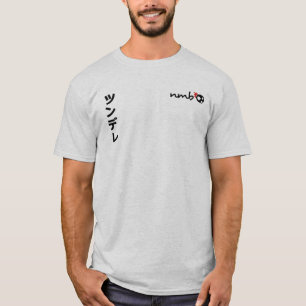 T-shirts Tsundere