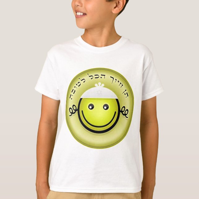 T-shirts Tudo é Good.png (Frente)