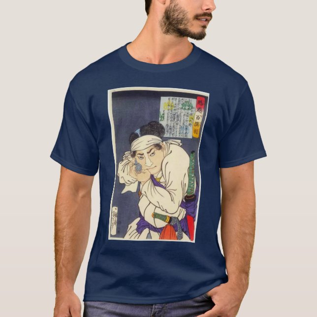 T-shirts ukiyo-e do yoshitoshi (Frente)