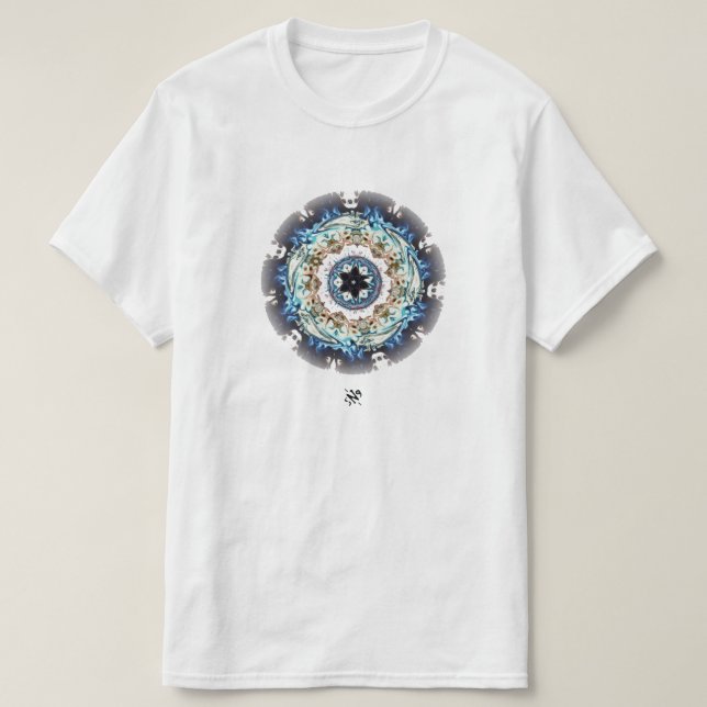 T-shirts Um anel de fogo (Frente do Design)