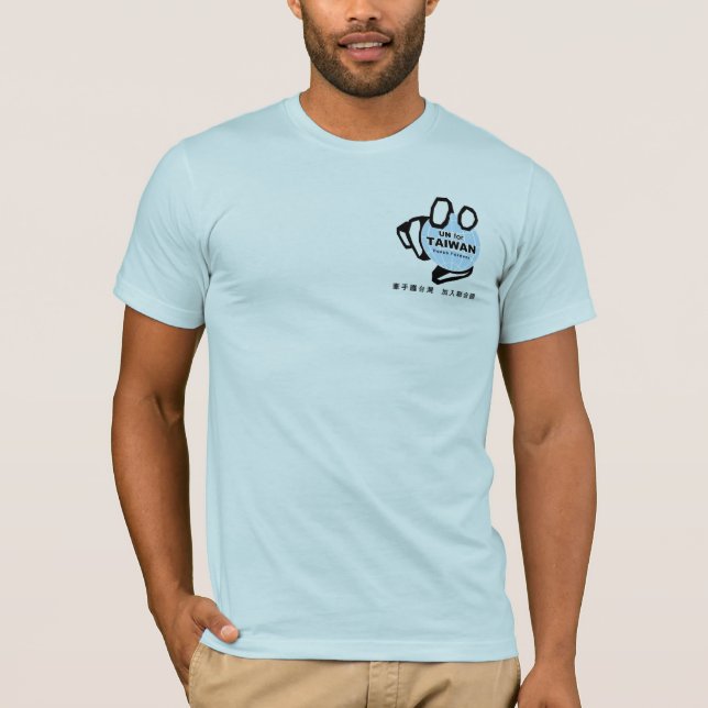 T-shirts UN para a bacia de Taiwan_fish (Frente)