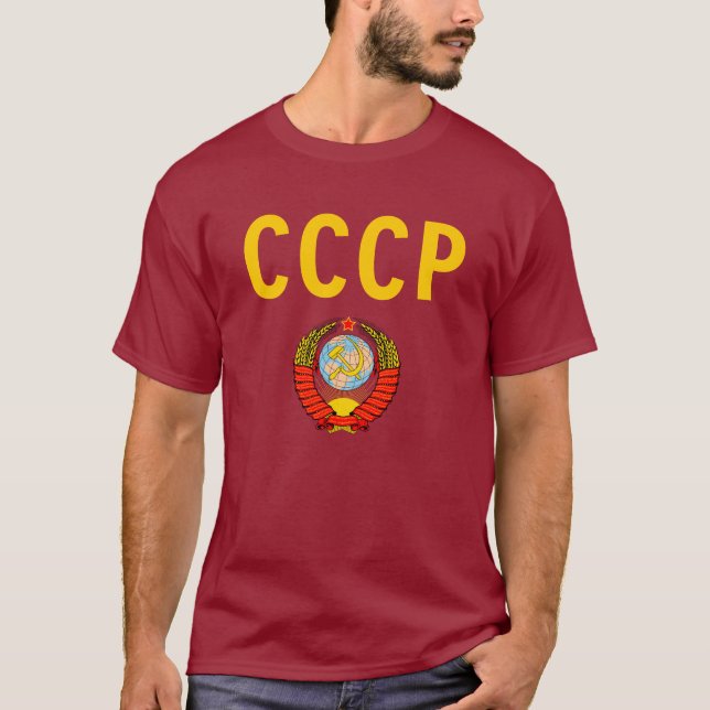 T-shirts União Soviética da URSS CCCP com emblema estatal. (Frente)