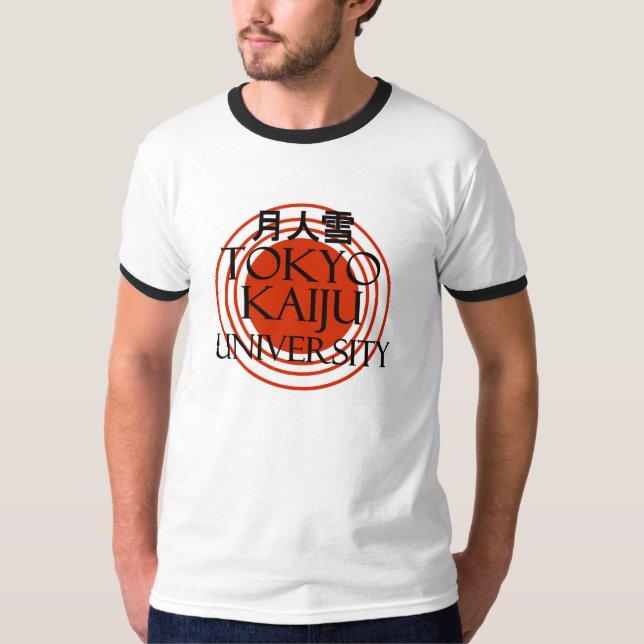 T-shirts Universidade de Tokyo Kaiju (Frente)