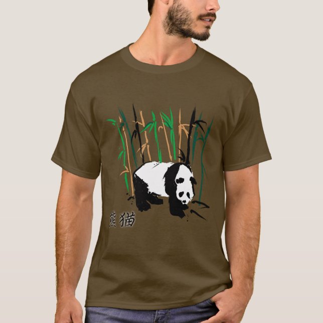T-shirts Urso de panda, bambu, e caráteres de Kanji (Frente)