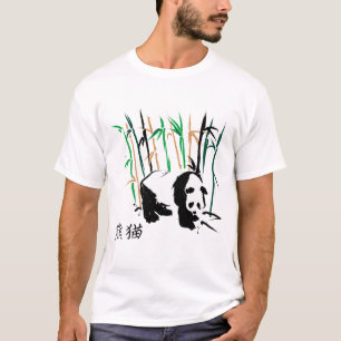 T-shirts urso de panda no design de bambu