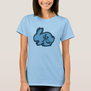 T-shirts Usagi significa o coelho