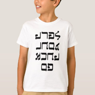 T-shirts Vai F--k você mesmo