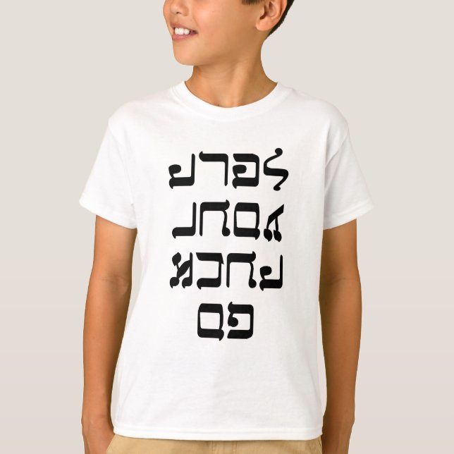 T-shirts Vai F--k você mesmo (Frente)