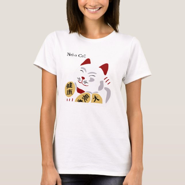 T-shirts Vetor afortunado do gato (Frente)