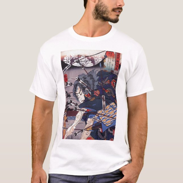 T-shirts Vintage - Arte Japonesa (Frente)