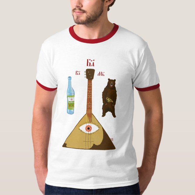T-shirts Vodca, Balalaika & urso (Frente)