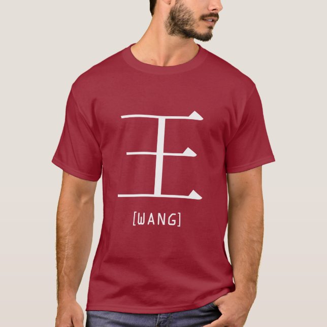 T-SHIRTS WANG (Frente)