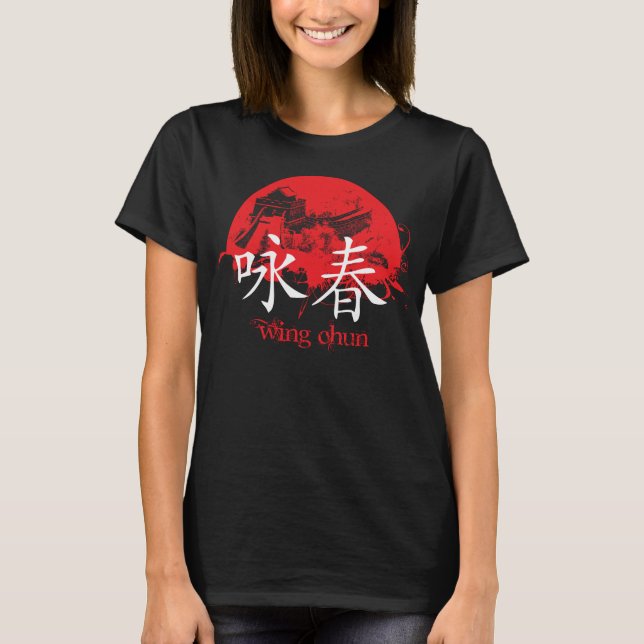 T-shirts Wing Chun T Shirt (Frente)