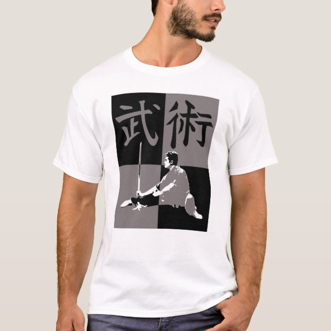 T-shirts Wushu Brian (Frente)