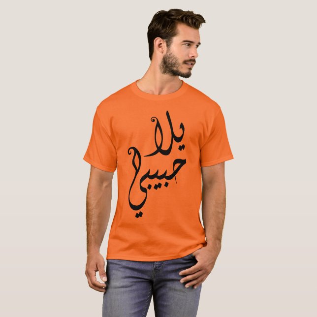 T-shirts Yalla Habibi! (Frente Completa)