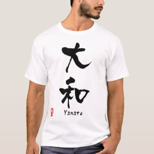 T-shirts Yamato KANJI
