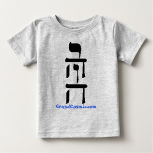 T-shirts YaWay