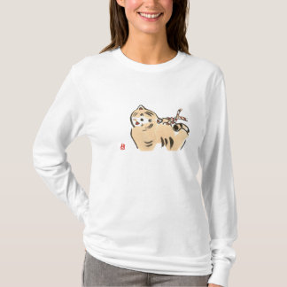 T-shirts yearoftiger