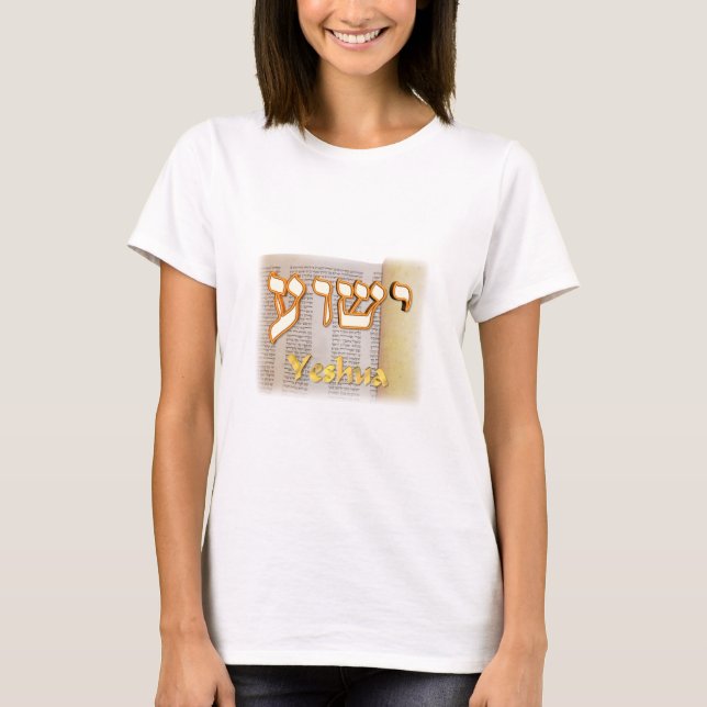 T-shirts Yeshua no hebraico (Frente)