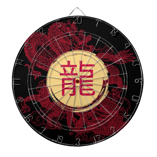 Tabla Dardos Ano do Dragão Moderno Kanji (Frente)