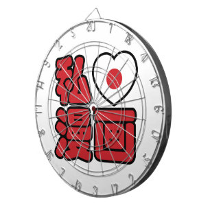 Tabla Dardos I Heart [Love] Manga 漫 画 // Nihongo Japonês Kanji