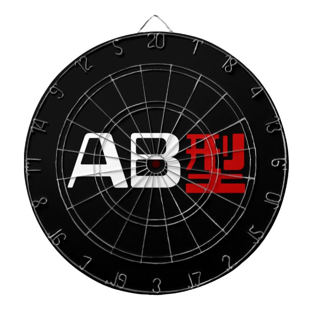 Tablero Dardos Blood Group AB Japonês Kanji (Frente)