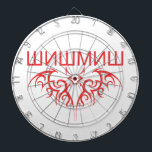 Tablero Dardos cirílico do morcego<br><div class="desc">cirílico do morcego</div>