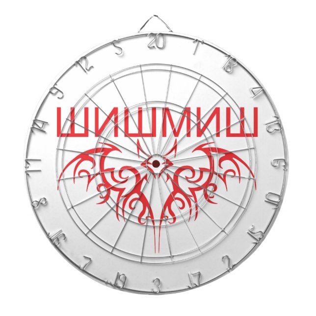 Tablero Dardos cirílico do morcego (Frente)