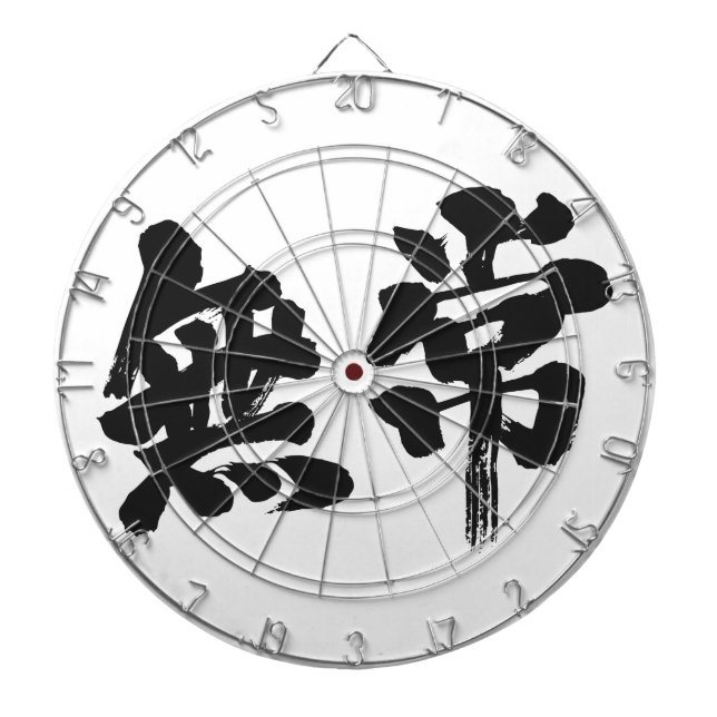 Tablero Dardos [Kanji] vaidade (Frente)