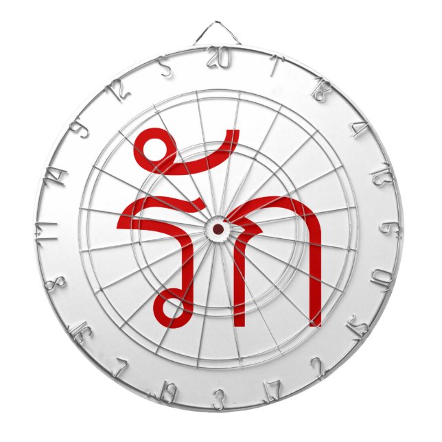 Tablero Dardos Love Exec RAK em tailandês - Script em língua tail (Frente)