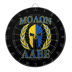 Tablero Dardos Molon Labe Spartan Mask Laurels Amarelo Azul