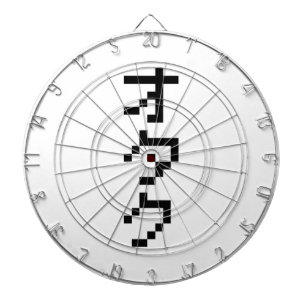 Tablero Dardos OTAKU 8 Bit Pixel Japonês Katakana Vertical