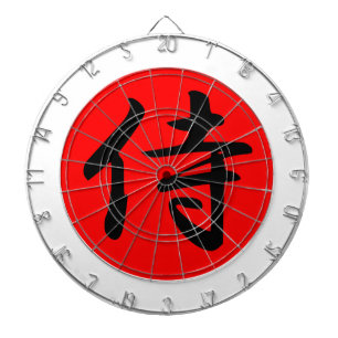 Tablero Dardos Símbolo Samurai Kanji Japonês
