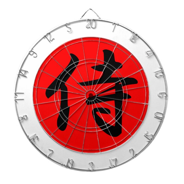 Tablero Dardos Símbolo Samurai Kanji Japonês (Frente)
