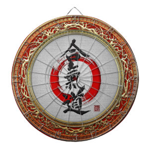 Tablero De Dardos [200] Caligrafia japonesa - Aikido