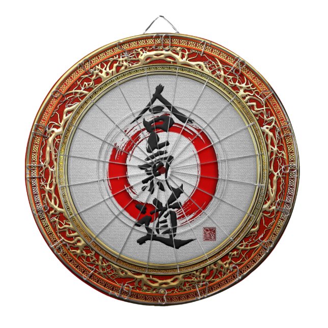 Tablero De Dardos [200] Caligrafia japonesa - Aikido (Frente)