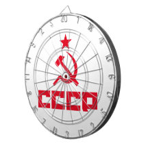 Alvo de dardos CCCP