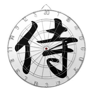 Tablero De Dardos Símbolo Samurai Kanji