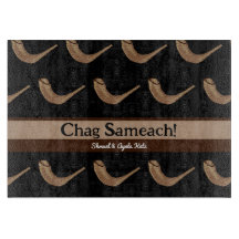 Conselho Chag Sameach Shofer Challah