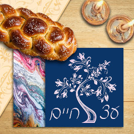 Tabua De Cortar Etz Chaim Tree of Life Marble Effect Challah