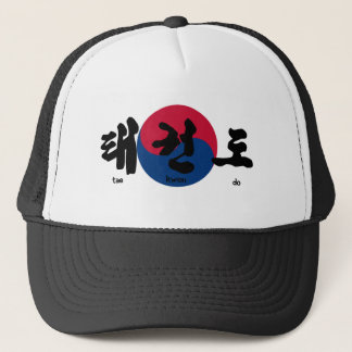 Tae Kwon Do boné