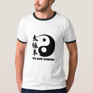 Tai Chi T-shirt for training 3