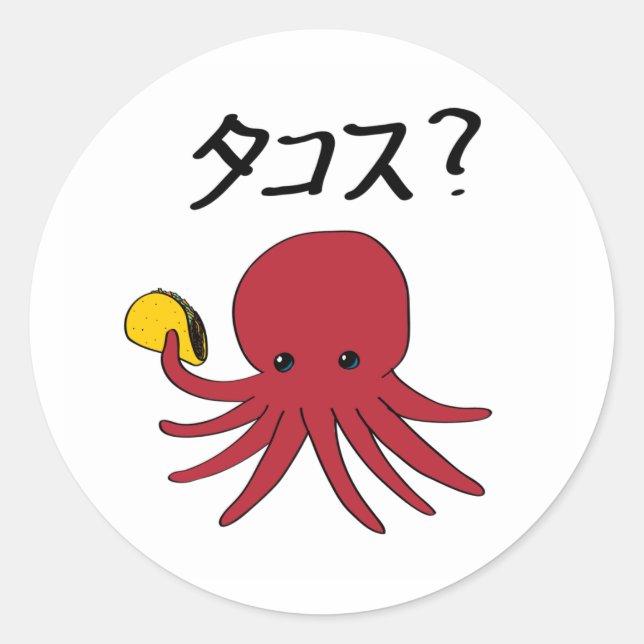 Takos? Adesivos (Frente)