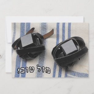 Tallis & Tefillin - Mazel Tov No Bloco Hebraico