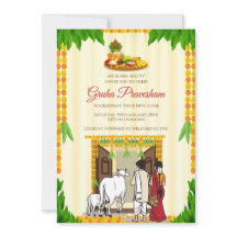 Tâmil digital Convite para o lar Telugu