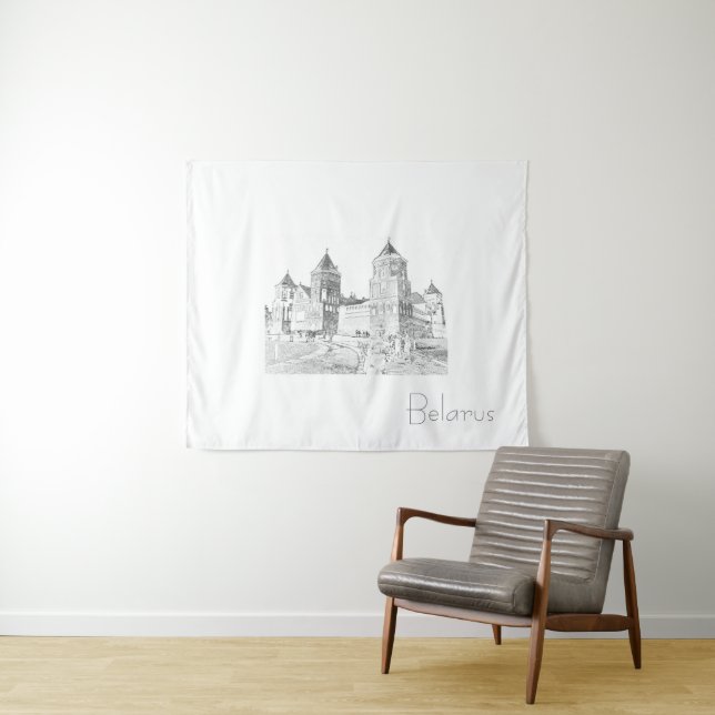 Tapeçaria do Sketch do Castelo de Belarus Mir (In Situ (Horizontal))