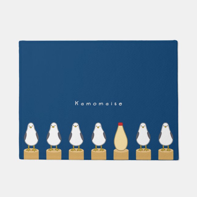 Tapete 【カモメとマヨネーズ(濃色地用】 Seagulls and mayonnaise (for Dark (Frente)