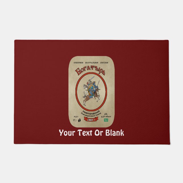 Tapete Bogatyr Beer (Frente)