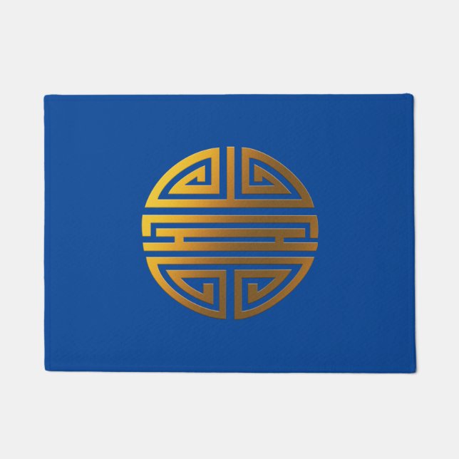 Tapete Caráter chinês impressionante da longevidade | (Frente)
