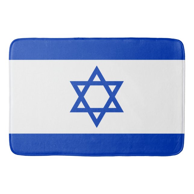 Tapete De Banheiro Bandeira de Israel (Frente)
